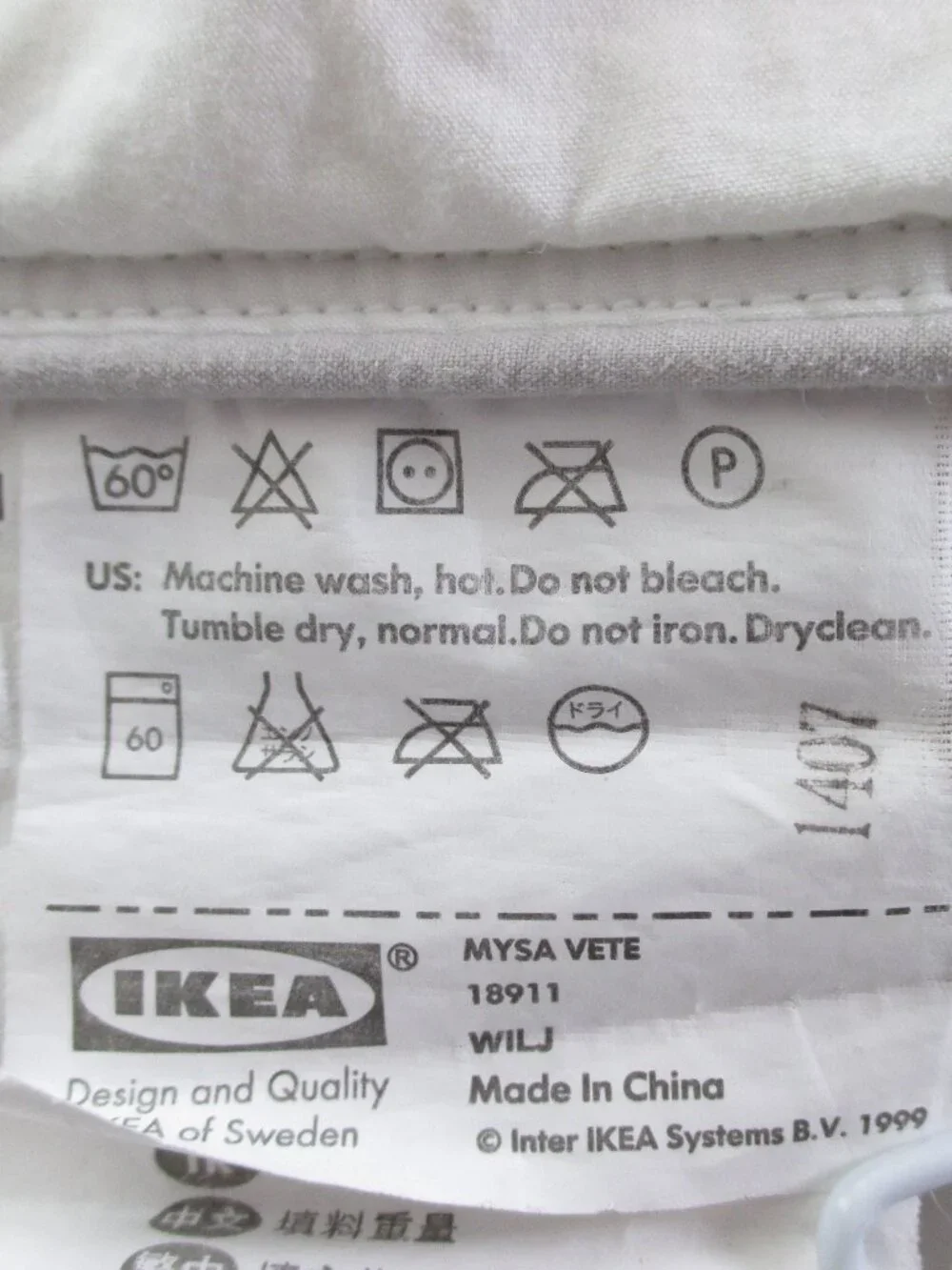 IKEA mysa vete